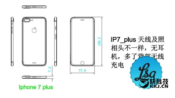 iPhone 7 Plus diagram